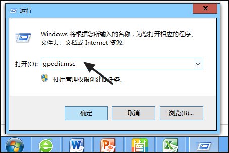 电脑上怎么会有桌面清理向导呢？