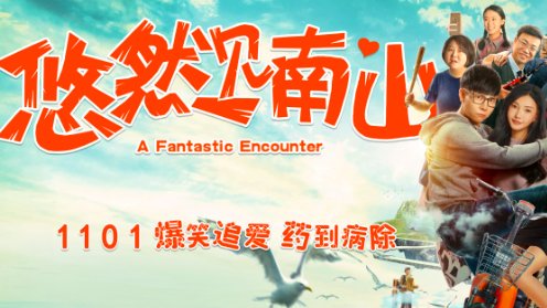 贾玲电影作品有哪些