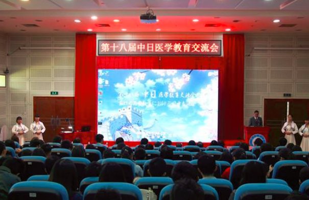 为什么有的会议叫沟通会，有的叫交流会