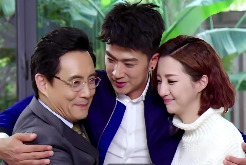 闺蜜的新郎大结局是什么