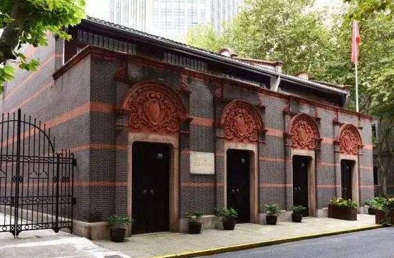 中共一大的时间，地点及意义是什么？