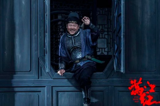 满江红时长几个小时