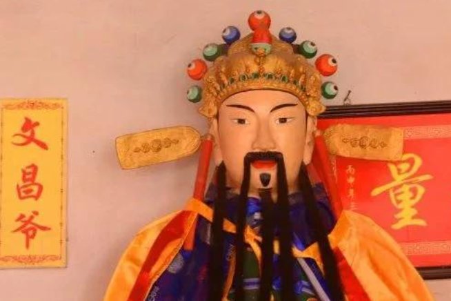 文昌帝君保佑考试的口诀