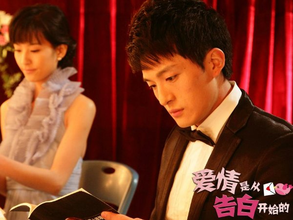 孙艺洲演的电视剧