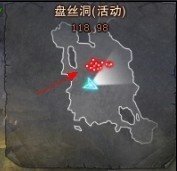 斗战神高级盘丝洞在哪，高级盘丝洞打法攻略