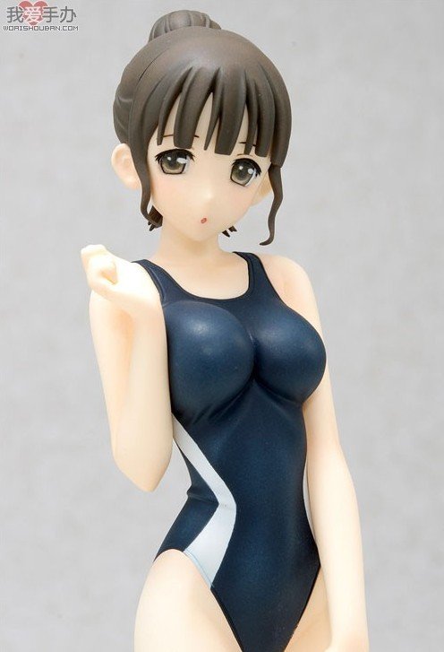 押水菜子的介绍