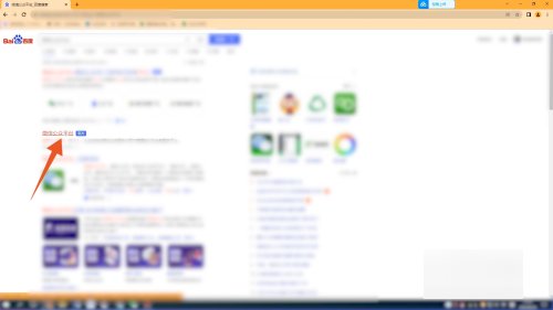 微信公众平台怎么登陆?