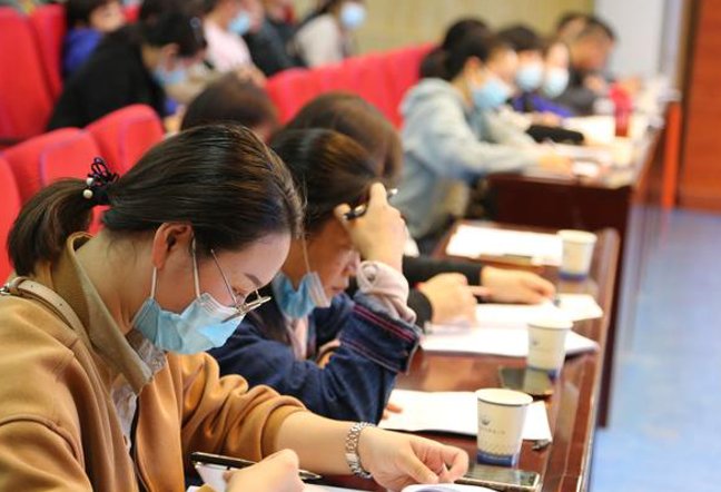 国级职称级别一览表