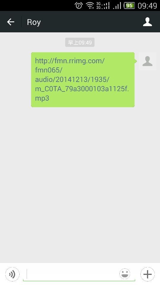 人人语音相册怎么分享到微信