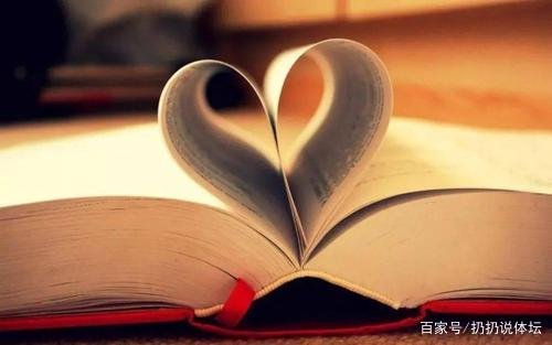 在你心中，什么样子的感情，才是真爱？