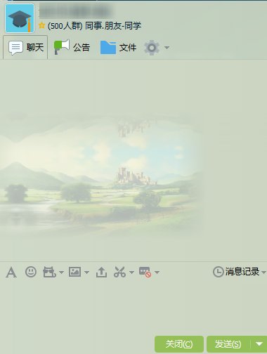 qq聊天背景怎么变成透明的?