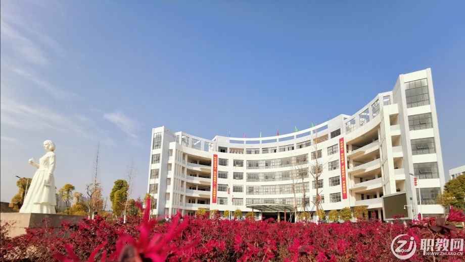 在上饶周边有哪些职业学校？