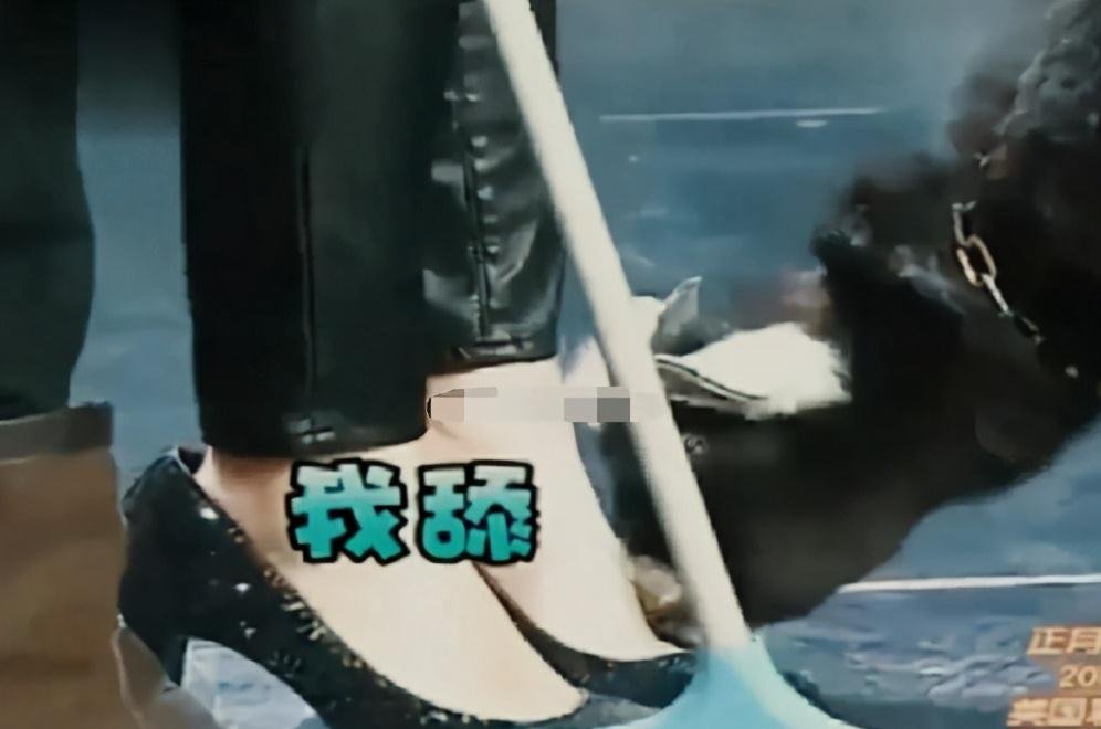 杨幂脚气是什么梗?