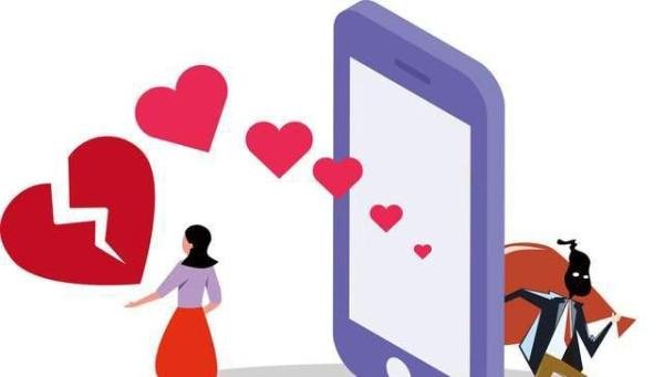 网恋需谨慎！为养自己老公，内蒙某已婚大姐装未婚诈骗数十人