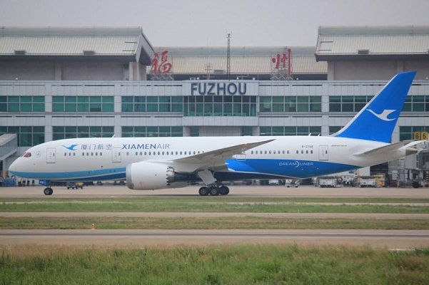 福州长乐国际机场停车费一天多少,大概停5天这样