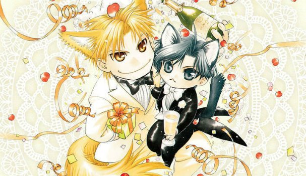 百日蔷薇第二集OVA有地方没看懂，为什么克劳斯说“包庇”？