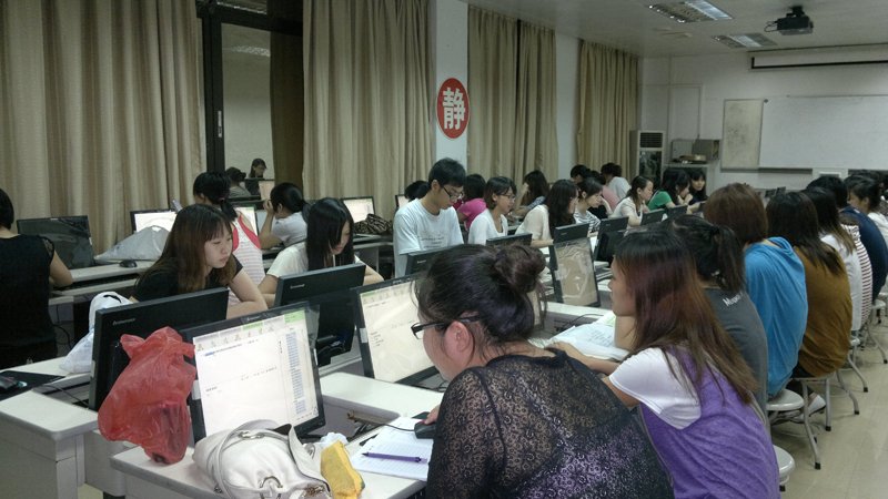 西樵论坛的介绍