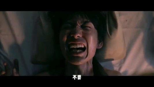 《性之剧毒》主要讲了什么内容？