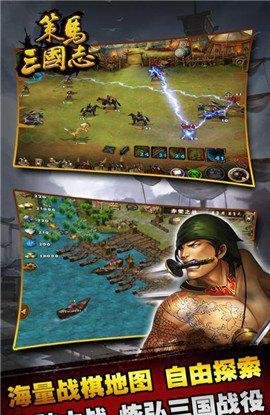 建议：成吉思汗3新手卡悉数登场：探索与战斗的终极武器！