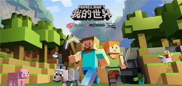 我的世界女巫小屋种子代码分享 女巫小屋做法详解