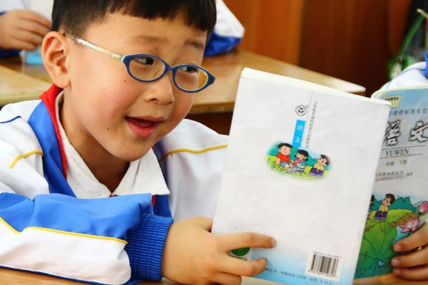 土字加一笔都有什么字？