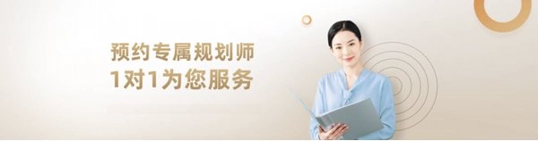 个人怎样买商业养老保险