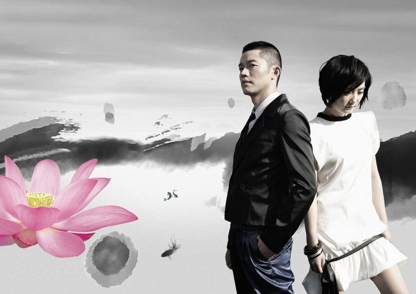 歌曲《荷塘月色》的简谱？