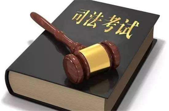 20年法考主观题成绩即将公布,查询方式都有哪些?