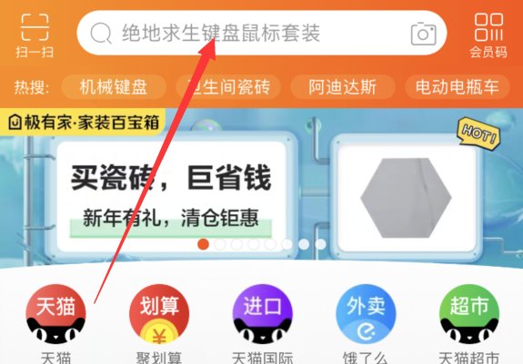 日本旅游，境外旅游wifi怎么办理？