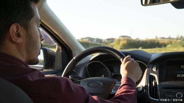 驾驶证怎么查询