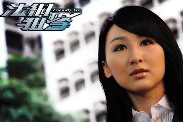 谢天华主演的电视剧有哪些