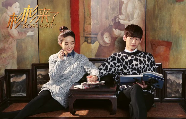 张翰主演电视剧