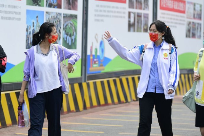 2018年广东高考时间