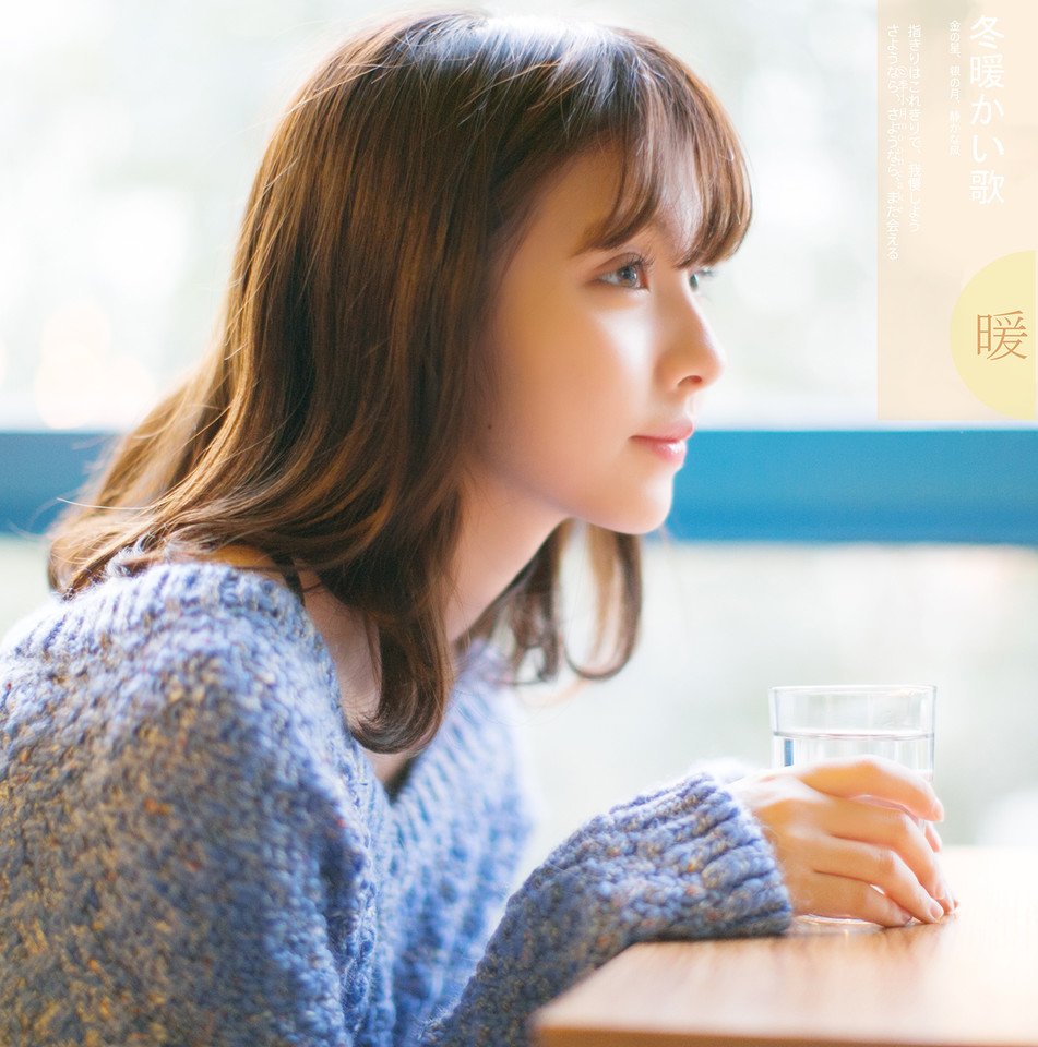 大家知道她是谁啊