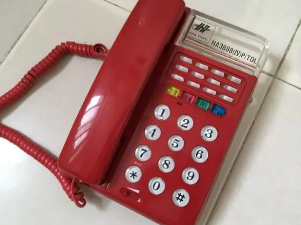 座机呼叫转移怎么设置