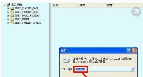 如何取消电脑开机自检