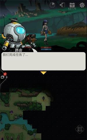 跨越星弧吞噬者阵容打法攻略