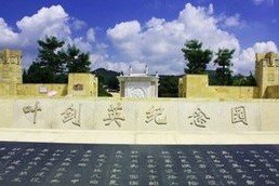 梅州有什么好玩的地方旅游景点?