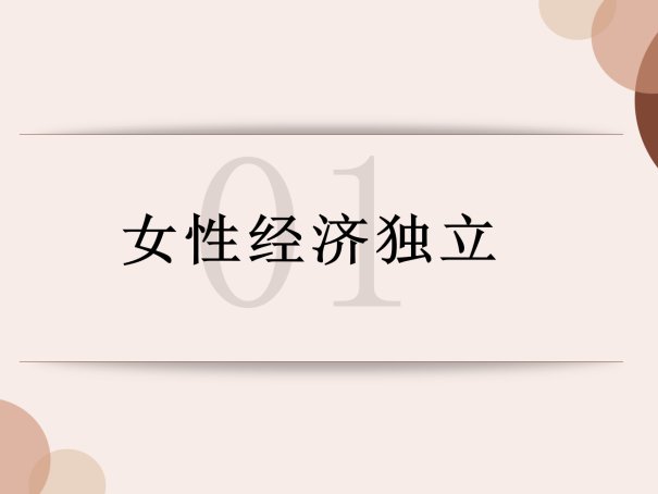 “ queen card”是什么意思？