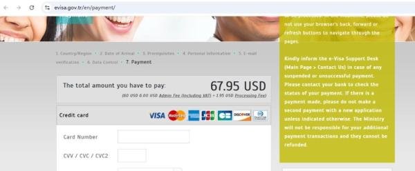 2025土耳其电子签证,对中国护照偷偷涨价了,由原来的61.5美元到如今的67.95美元!