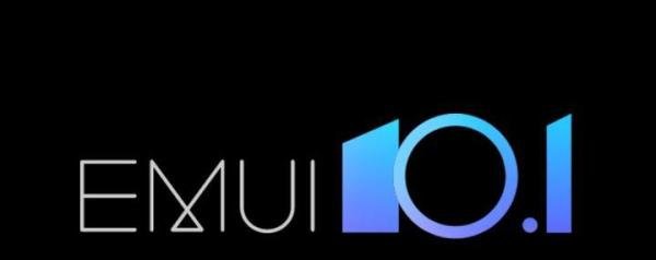 华为EMUI 10.1开启公测升级,7款机型中有你的手机吗?