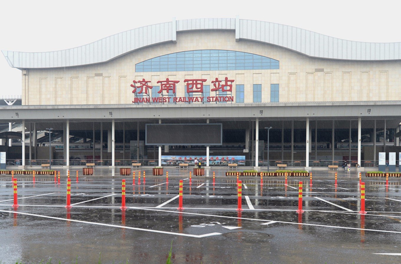 济南有几个火车站