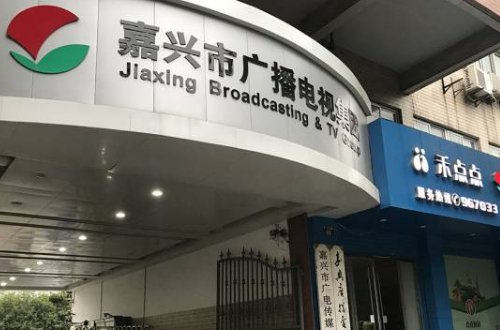 967033是什么号码