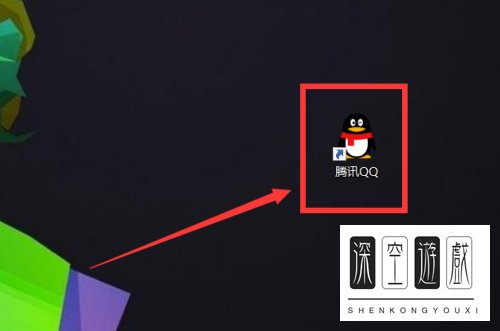 怎么在电脑QQ的主面板添加QQ游戏图标