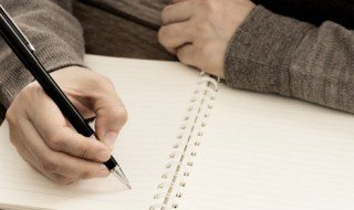 上得厅堂下的厨房什么意思 上得厅堂下的厨房的含义