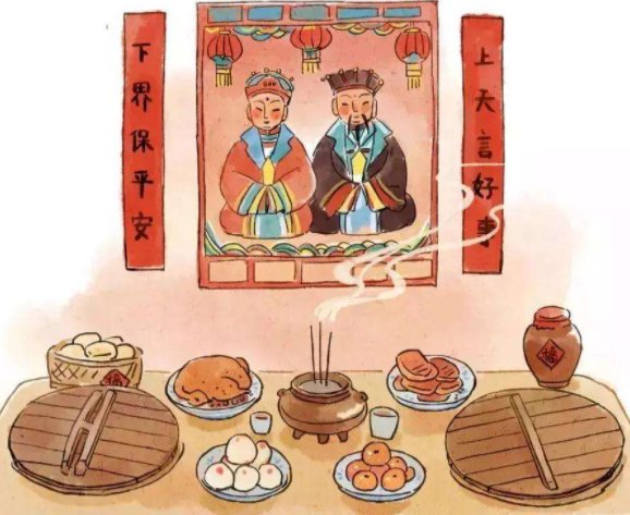 上天言好事，下界降吉祥，这句话的意思是什么？