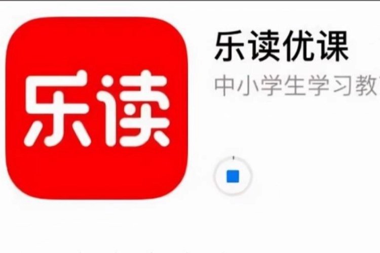 乐读优课被停，学而思澄清无关联关系，此事带来了怎样的影响？