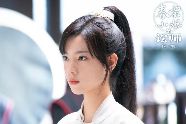 庄达菲演过的电视剧