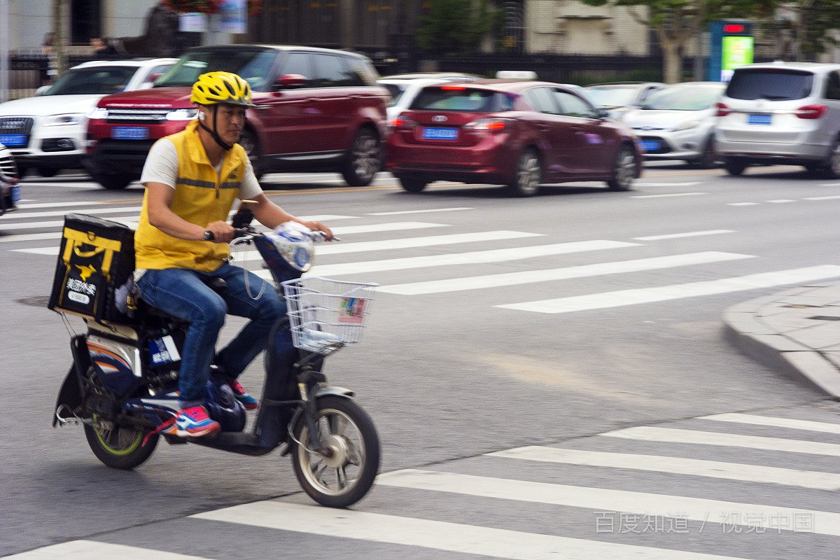 美团华莱士怎么点外卖