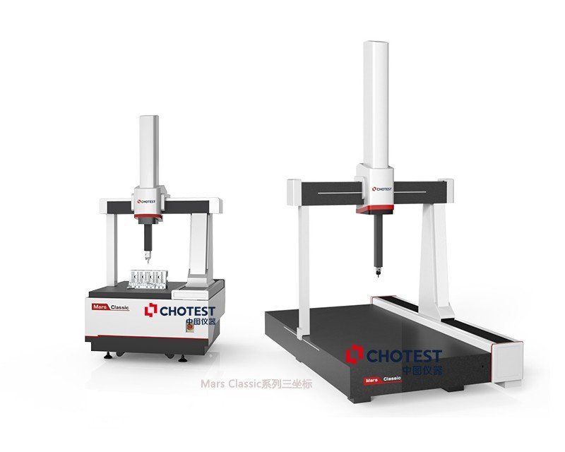 三坐标是做什么的？